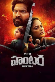 The Hunter: Chapter-1 (2025)